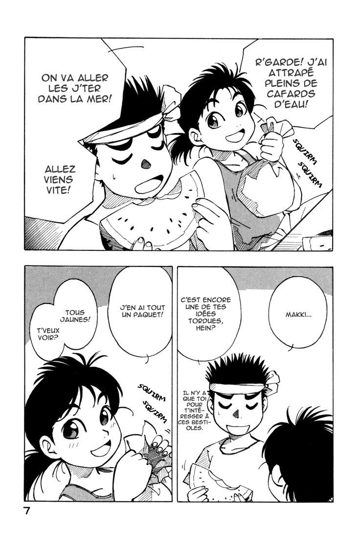 img Yokohama Kaidashi Kikou 7